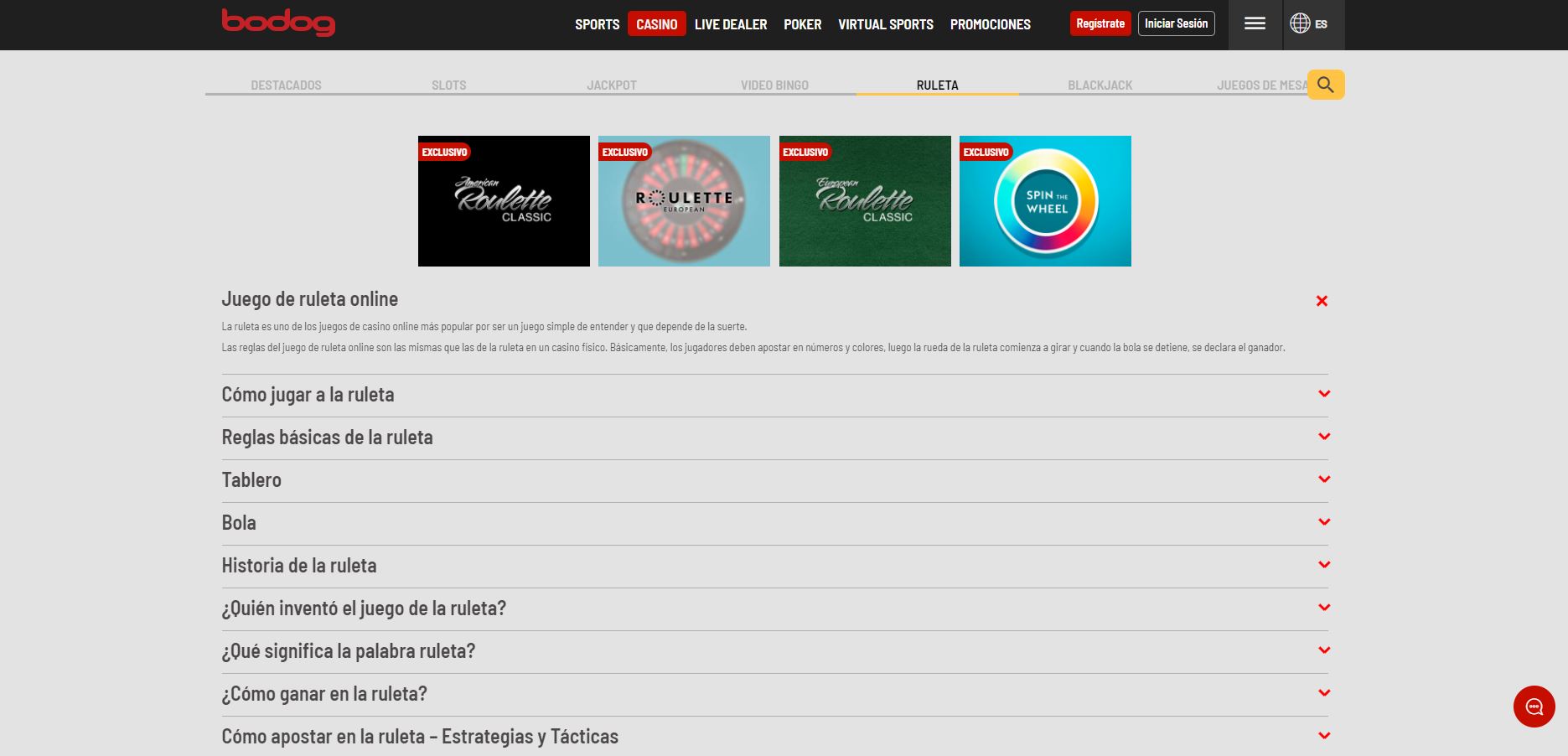 La sección de Ruleta en Bodog